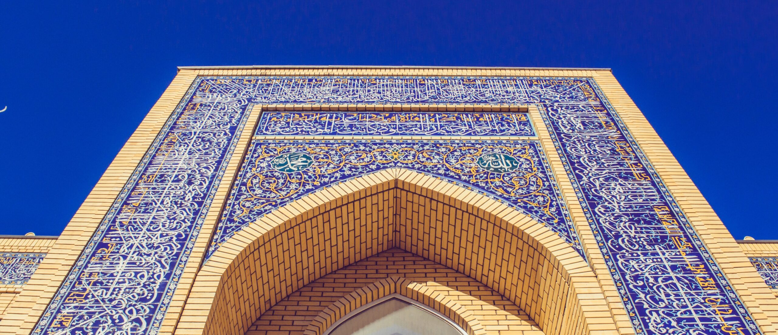 Agribusinesses Target Increased Market Share, Returns Through Shariah Compliance